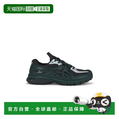 1h可退 香港直邮Asics 亚瑟士 男士 Ub12-S Gel-Sd-Lyte 运动鞋 1