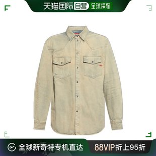 香港直邮Diesel DOCEAN09H60 徽标牛仔衬衫