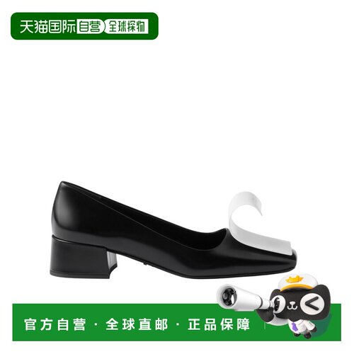香港直邮PRADA 女士芭蕾乐福鞋 1I964NAZ3FD035F0【付后1h可退】