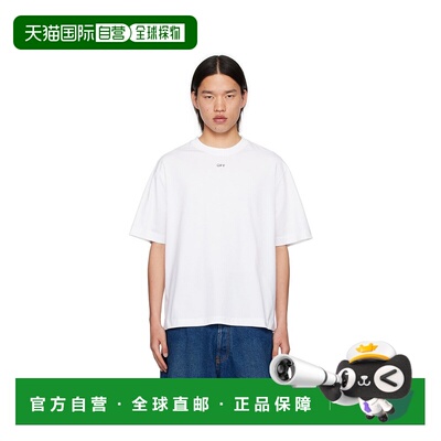 1h可退 香港直邮off-white 男士 白色 Off Stamp Skate T 恤 OMAA