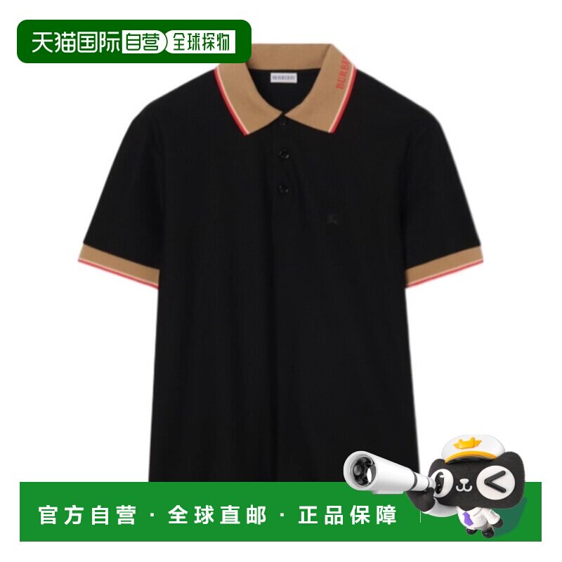 1h可退 香港直邮BURBERRY 男士POLO衫 81255191 CO 黑色 Logo Pol