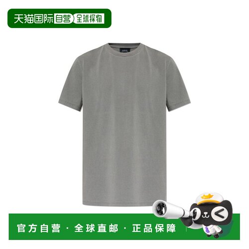 1h可退 香港直邮A.P.C. 男士 灰色 APC Printemps 26 T恤 COHBSM2