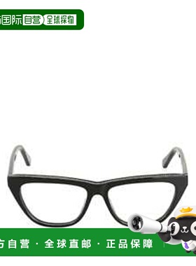 1h可退 香港直邮Stella Mccartney 斯特拉 麦卡特尼 男士 10W03HN