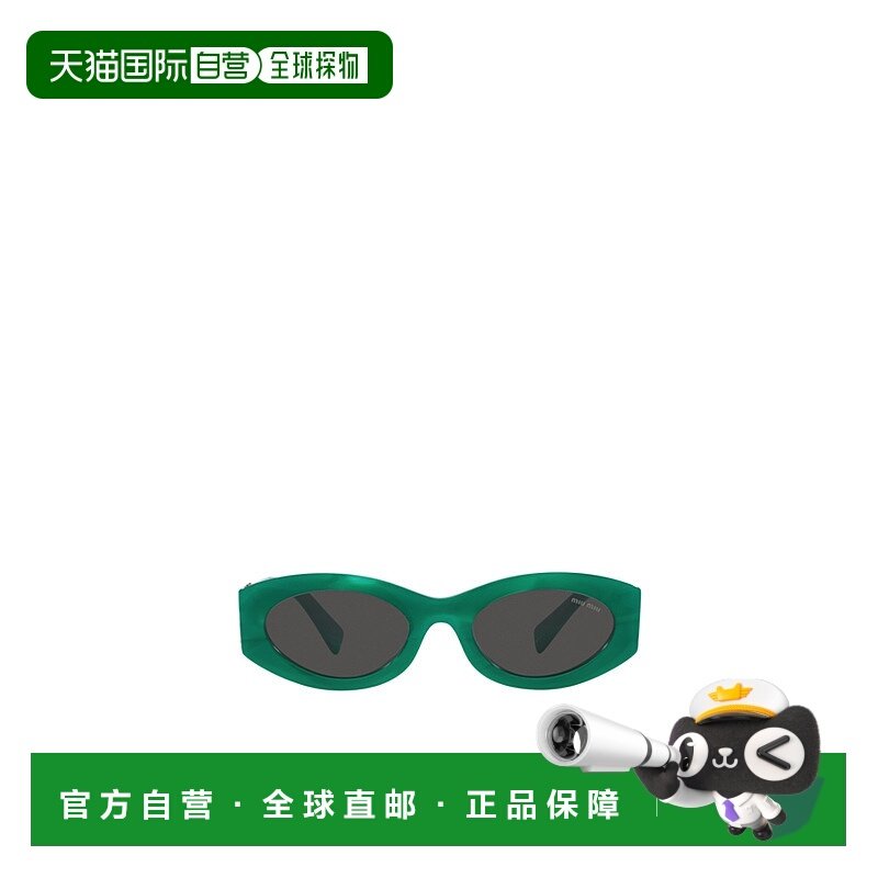 1h可退 【99新未使用】香港直邮Miu Miu 徽标太阳镜 MU 11WS