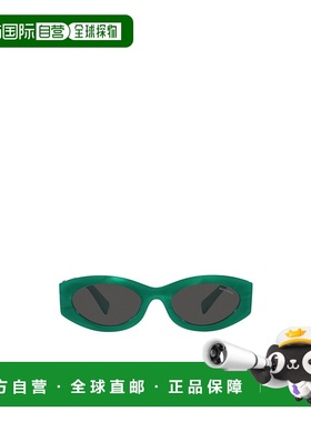 【99新未使用】香港直邮Miu Miu 徽标太阳镜 MU 11WS缪缪