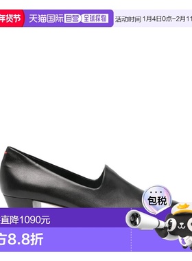 1h可退 香港直邮aeyde 女士 