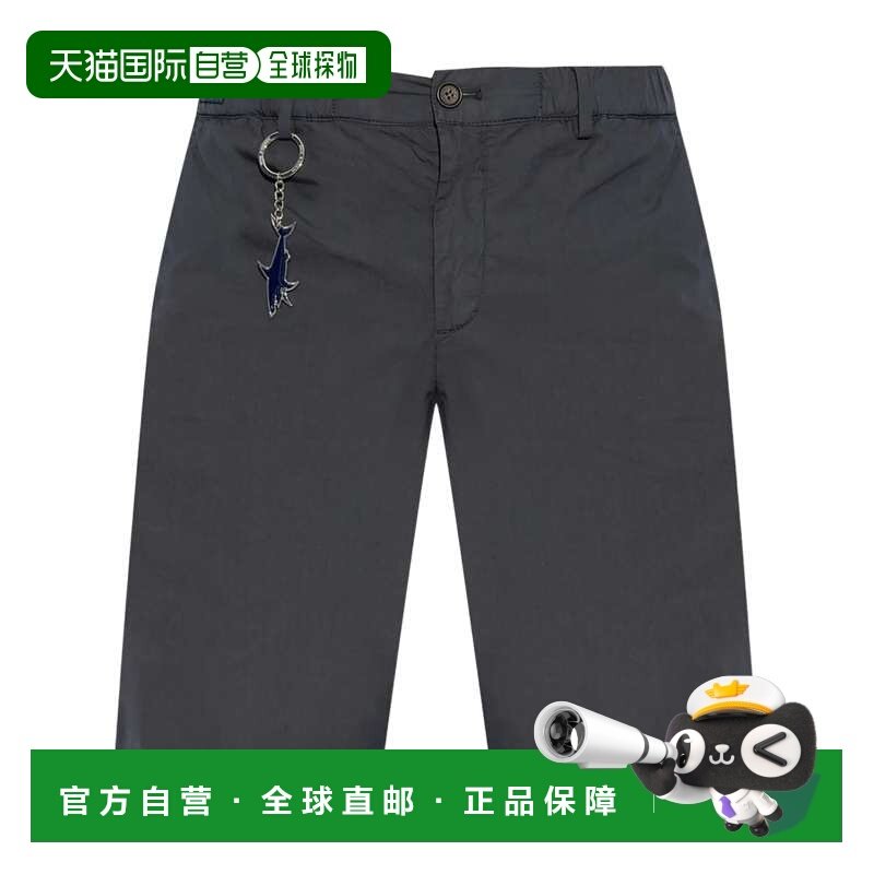 1h可退 香港直邮Paul & Shark 保罗与鲨鱼 男士 休閒百慕達短褲 2,男装,休闲裤,淘宝优惠券,粉丝福利购,淘宝优惠卷