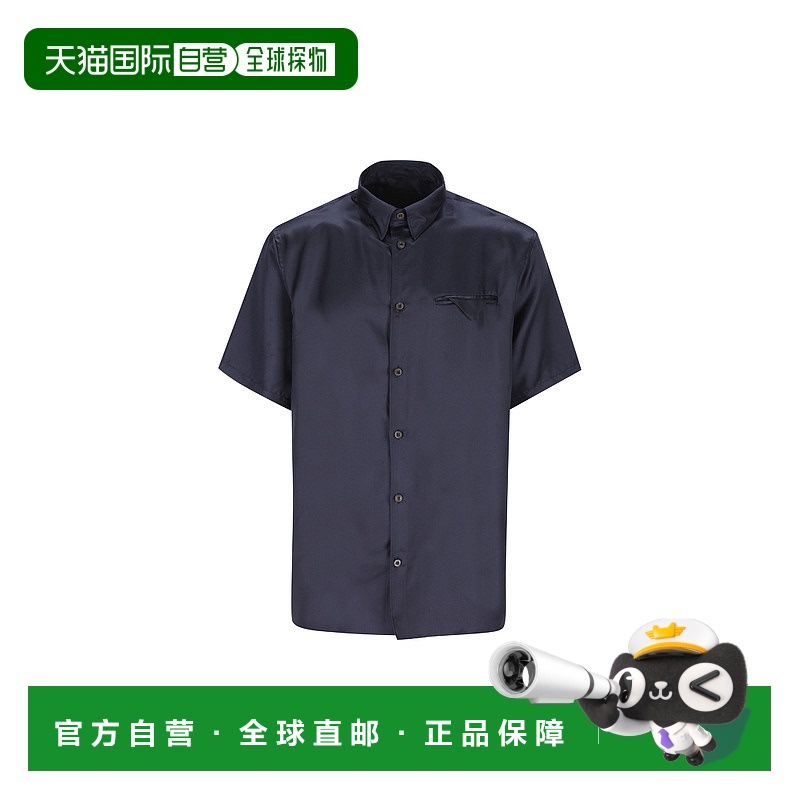 1小时内可退 香港直邮Prada 普拉达 男士 蓝色衬衫 UCS51416GE