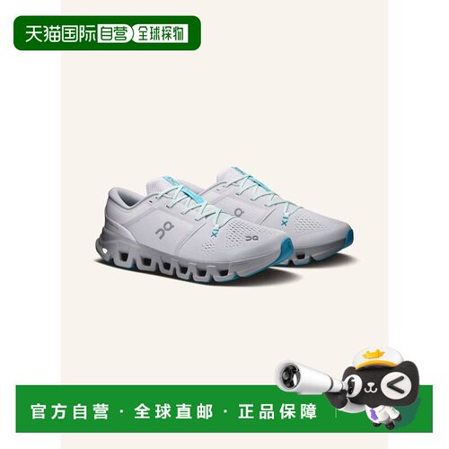 香港直邮on running 男士 运动鞋