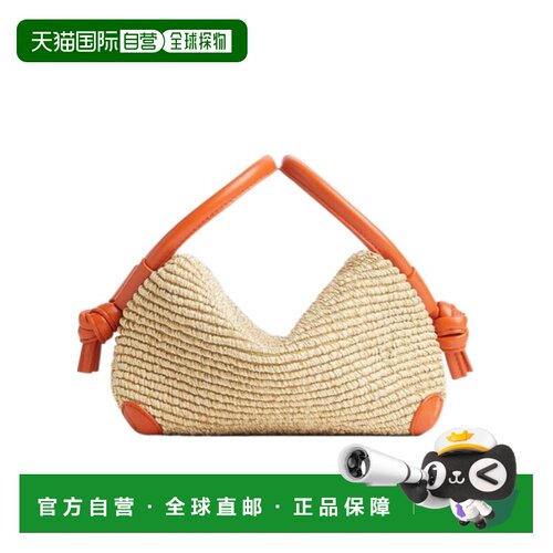 香港直邮Bottega Veneta 编织设计单肩包 829212V5GX1手提包