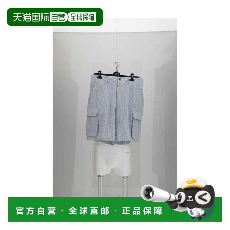 香港直邮dior 迪奥 桀傲 男士 DIOR RIVIERA MUST BUY 短裤 693C1