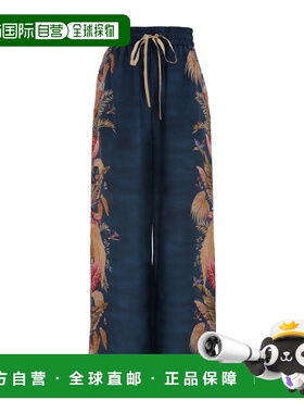 1h可退 香港直邮女士 Ascension 休闲裤 25FW