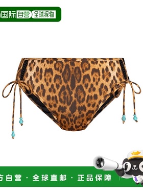 香港直邮La Perla 徽标比基尼泳裤 PLB250160