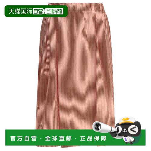 香港直邮APUNTOB 女士半身裙 P1975TS958MELOGRANO SS2026长裙