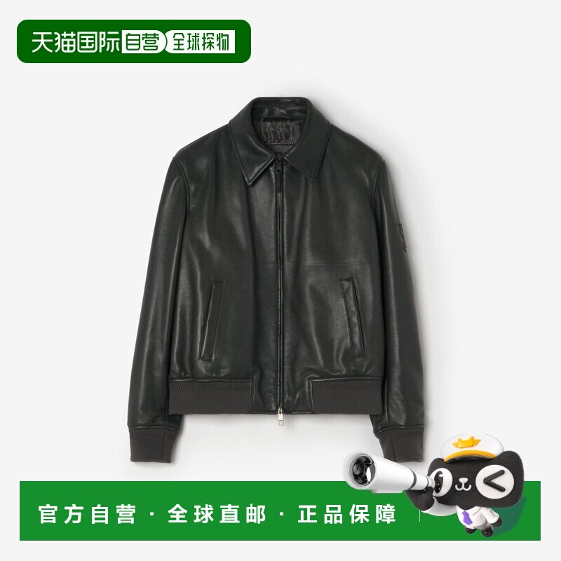 自营欧洲直邮Burberry博柏利 Bloomsbury男士烟灰色皮革飞行夹克