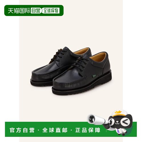 1h可退 香港直邮PARABOOT 男士商务休闲鞋 100288558313001 CO 黑