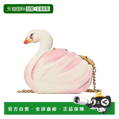 Chloe Tropicus Swan 单肩包 CH26US753R77