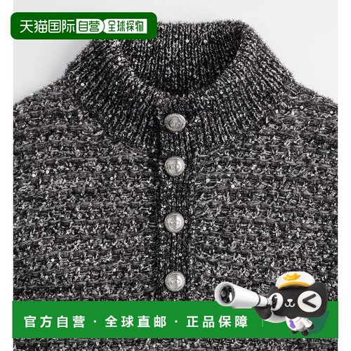 香港直邮CHRISTIAN DIOR 男士针织衫 643M628A9E80C支付后1h可退