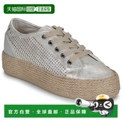 欧洲直邮Chattawak鞋子女低帮板鞋银灰色厚底休闲鞋女鞋PACO