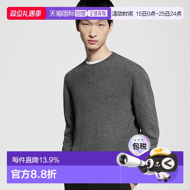 自营Louis Vuitton LVSE 男士圆领压花Pull新款