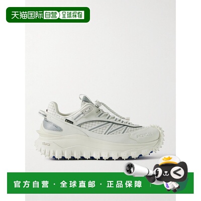 1h可退Moncler 盟可睐 男士 Trailgrip GTX Ripstop 皮革边帆布运