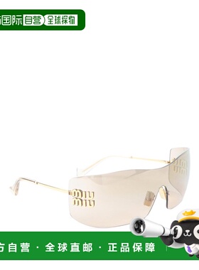 1h可退 香港直邮MIU MIU 女士太阳镜 0MUB53S5AK20P AW2026 棕色