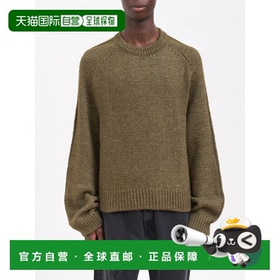 1h可退 香港直邮Our Legacy 男士 TRUE Flush Rustic 绿色羊毛真