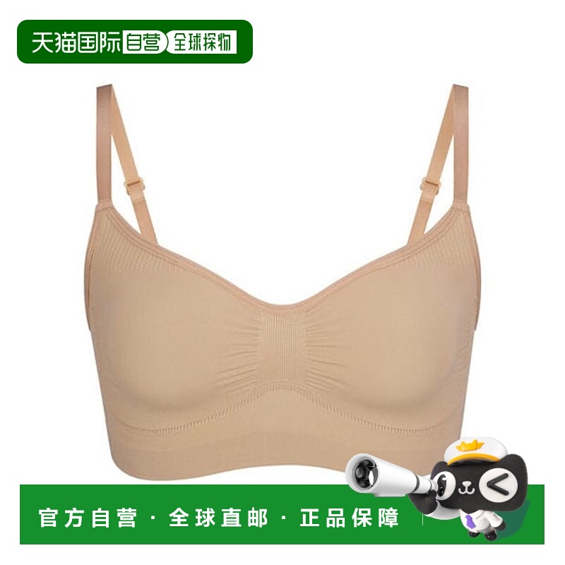 1h可退 香港直邮SKIMS 女士 Sculpt 无缝比基尼内衣 brown棕色 舒