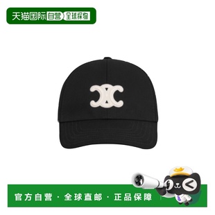 自营 CELINE鸭舌帽棒球帽女士正品品牌高端透气感情人礼物