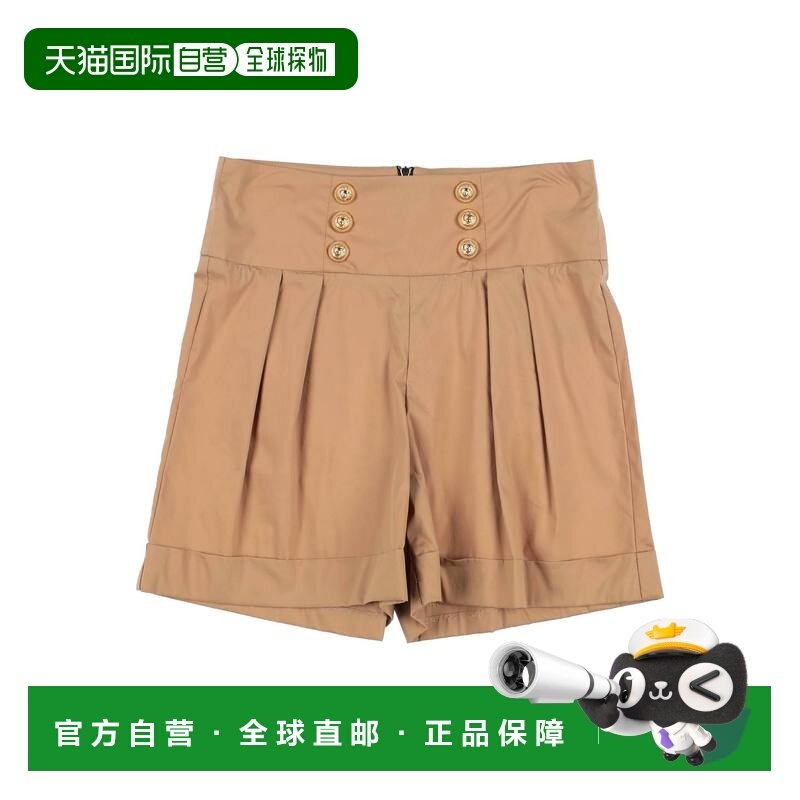 1h可退 香港直邮Balmain 巴尔曼 女童 短裤童装 brown棕色 舒适时,童装/婴儿装/亲子装,裤子,淘宝优惠券,粉丝福利购,淘宝优惠卷