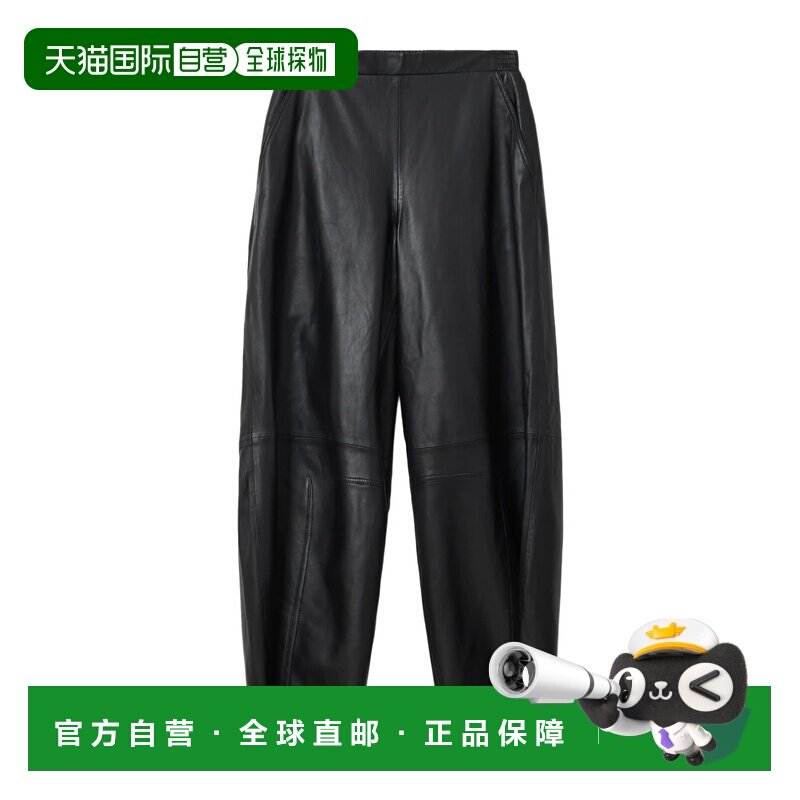 1h可退 香港直邮ALL SAINTS 女士休闲裤 W015TE5 SS2026 黑色 ETT