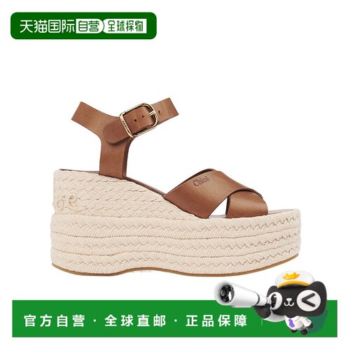 Chloe Isla 厚底坡跟草编鞋 CH25A10OLU蔻依 【付后1h可退】