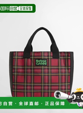 1h可退 香港直邮barbour 巴伯尔 女士 WAX 红色棉手提包 LBA0462