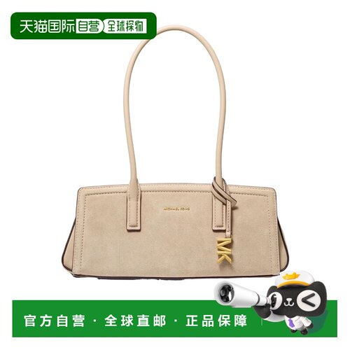 香港直邮MICHAEL KORS 女士斜挎包 30T6A9IT0S156 A支付后1h可退