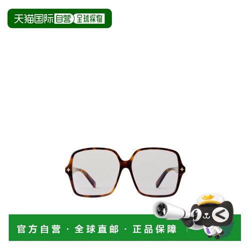 Louis Vuitton My Monogram Fame Square 防蓝光【付后1h可退】