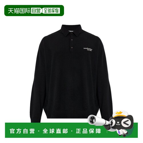 欧洲直邮acne studios 男士 毛衣