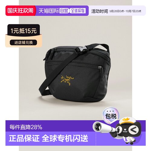 Arc'teryx始祖鸟 Mantis 1/2 Waist Pack 百搭腰【付后1h可退】