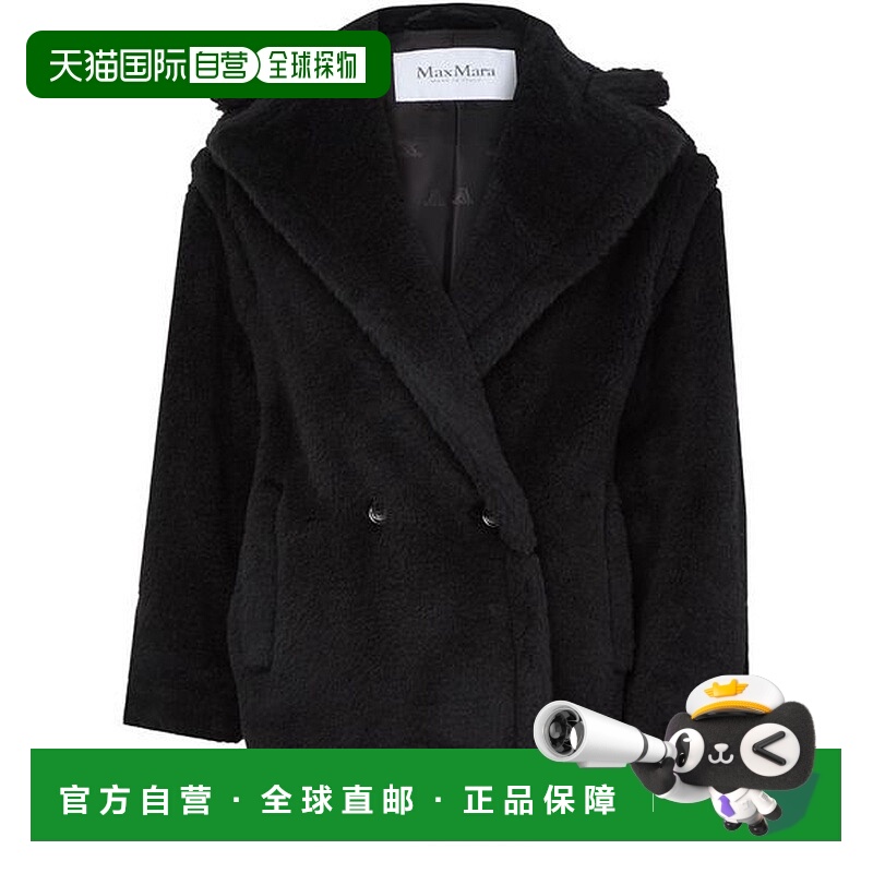 自营欧洲直邮MAXMARA麦丝玛拉 Teddy Bear系列女士黑色羊驼毛翻领