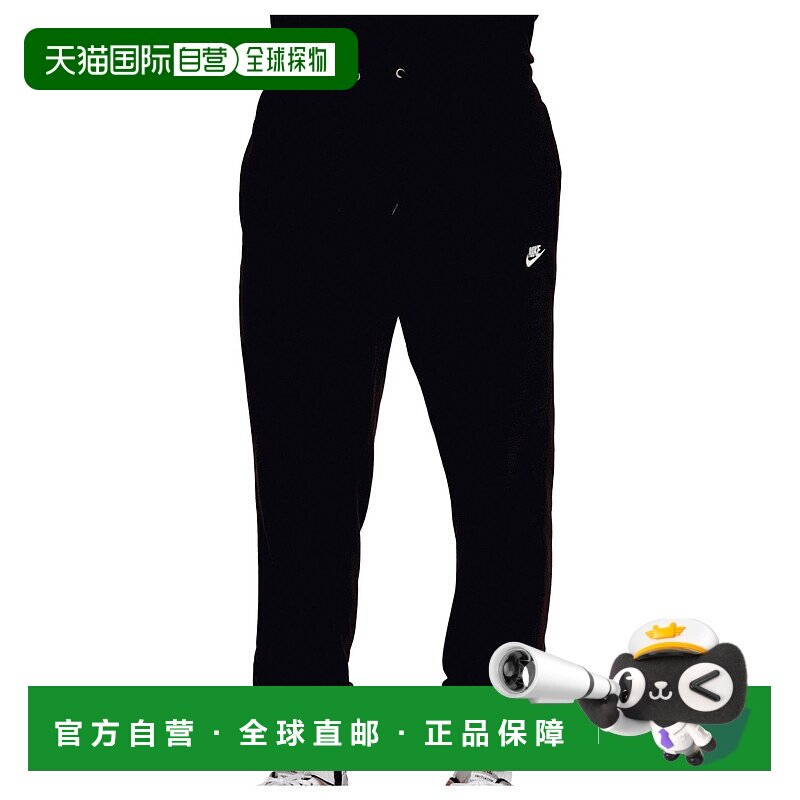1h可退 欧洲直邮nike 男士 运动休闲裤