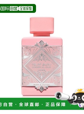 欧洲直邮Lattafa拉塔法乌木瑰颜 中东阿拉伯迪拜香水100ml正品