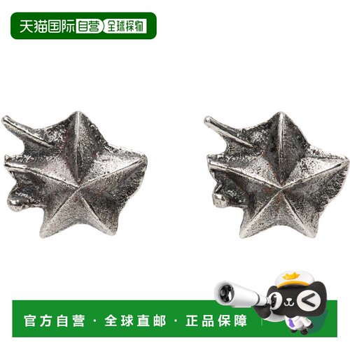 1h可退 香港直邮Our Legacy 男士 单只 Star 耳钉 A4228SESSilver