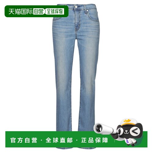 欧洲直邮Levi's 李维斯 724 HIGH RISE STRAIGHT Lightweight 女