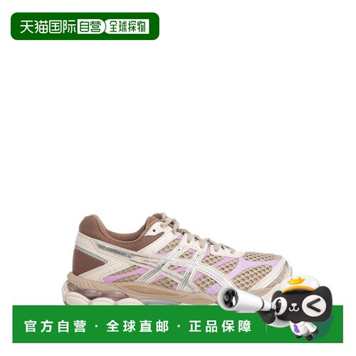 1h可退 欧洲直邮asics/亚瑟士  跑鞋运动鞋