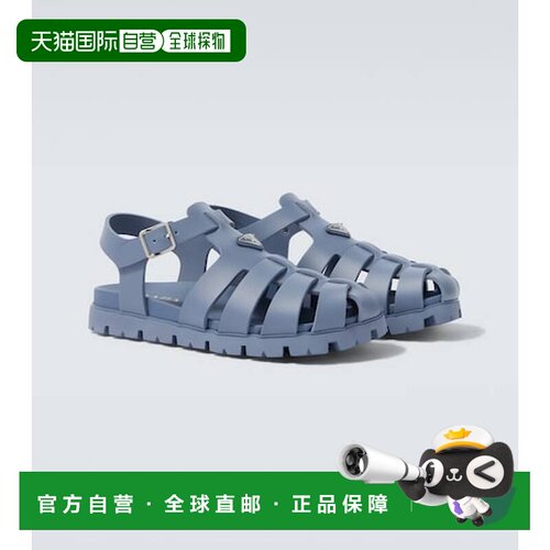 香港直邮Prada普拉达男士凉鞋 【付后1h可退】