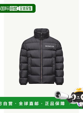 1h可退 香港直邮Moncler 盟可睐 男童 Bajan 羽绒夹克童装 K29541