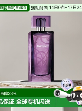欧洲直邮LALIQUE莱俪女士香水50ml100ml留香持久清新馥郁EDP浓香