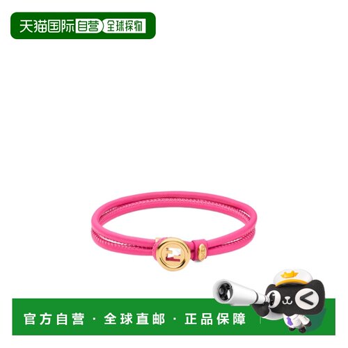 香港直邮FENDI 女士手链手镯 8AL320AVAQF1V0C SS2026 粉红色 Eve