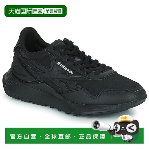欧洲直邮Reebok Classic 锐步 CL LEGACY AZ 男女鞋低帮板鞋 H686
