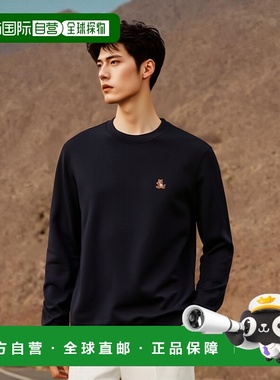 1h可退 欧洲直邮MAISON KITSUNÉ 男士针织毛衣LM00303KM0001P494