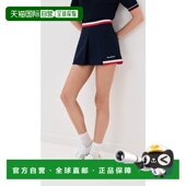香港直邮SPORTY Serif 1h可退 RICH 女士 Mila 徽标褶裥半身裙